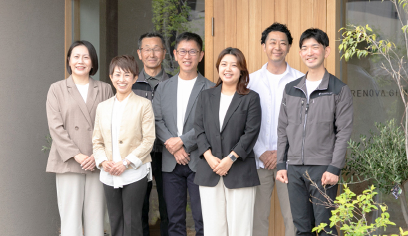 staff